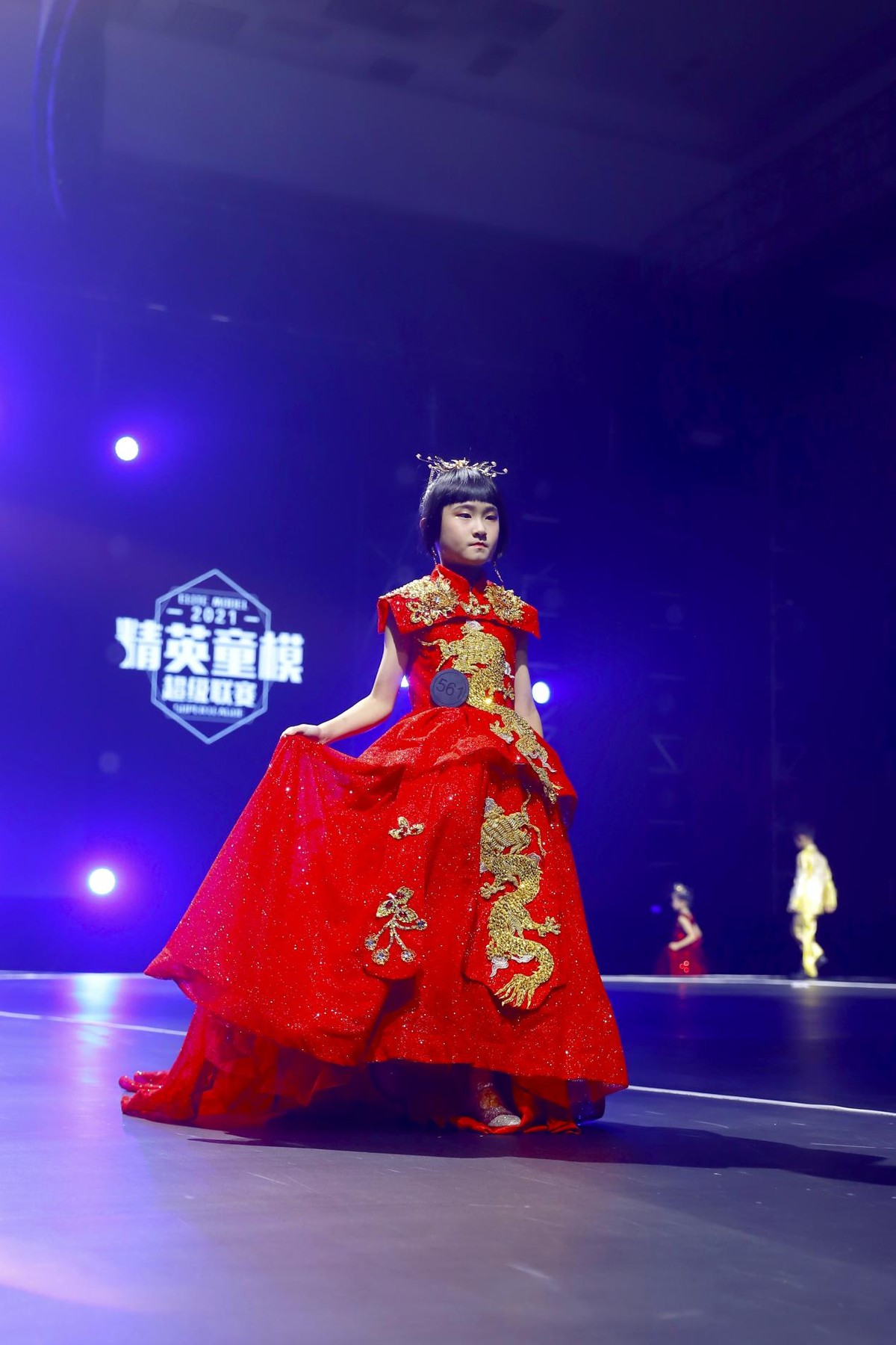 2021精英童模超级联赛官方发言人——黄姚婉尔