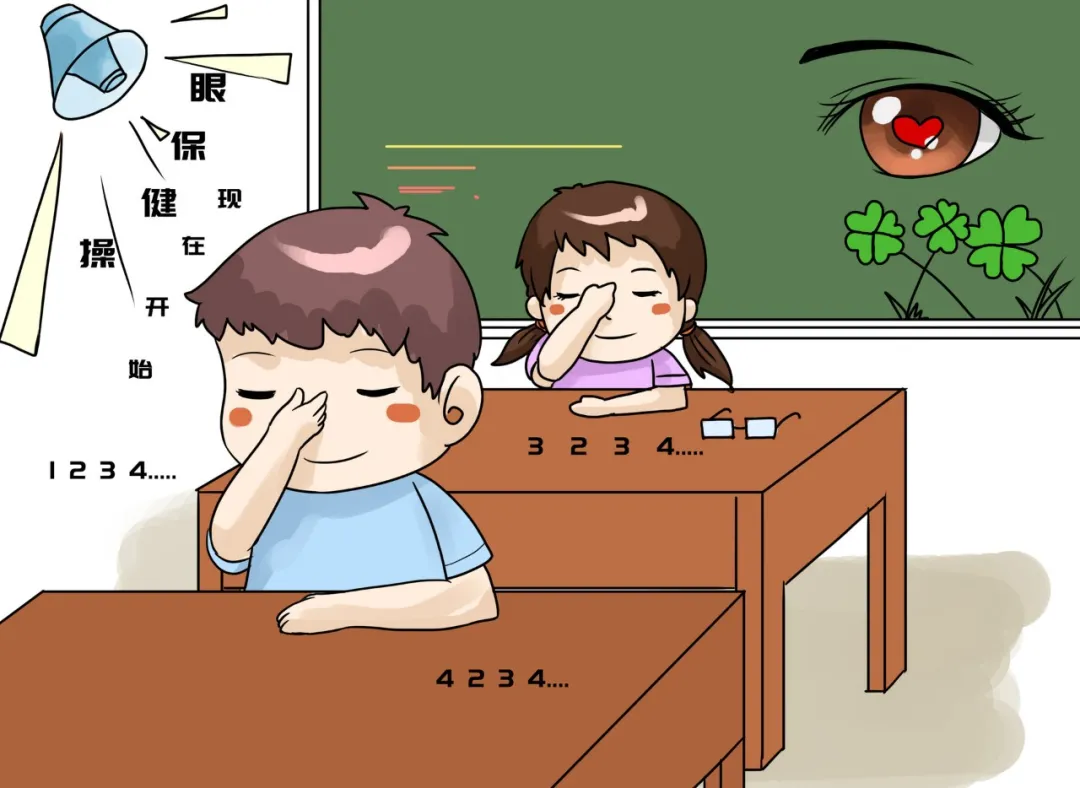 圣元医药‖秋季是眼部疾病的高发期，一个穴位通通搞定