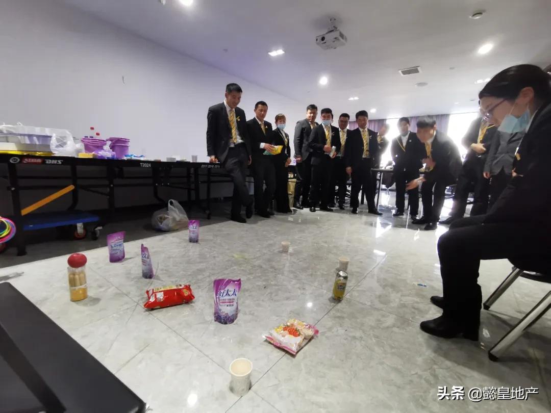 生日會(huì )｜美好歲月，感謝有你——懿皇地產(chǎn)12月入司生日會(huì )
