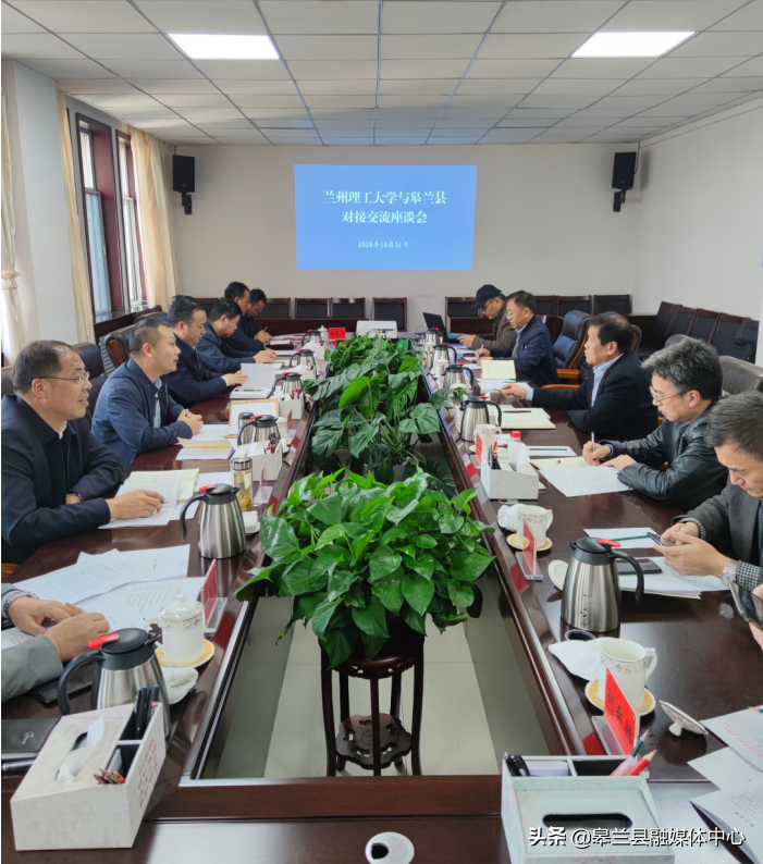 ����������ѧ�쵼������и���������ҵ