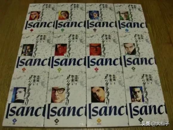 英雄本色 史村翔 池上辽一 资讯咖