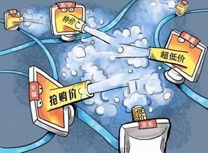 “電商專供”的秘密，為什么實體店不讓賣？