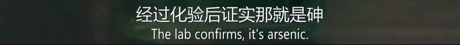 真实刑侦纪录片《人面兽心》:人性中的恶究竟有多可怕