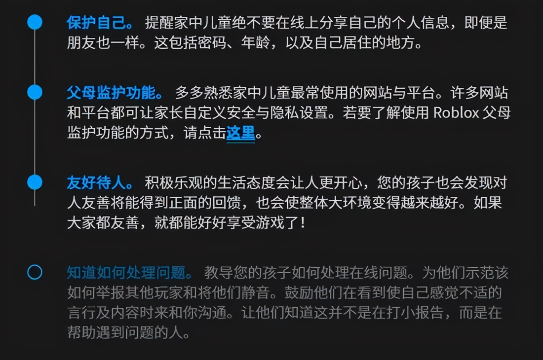 市值破400亿美元！Metaverse第一股如何打破发展魔咒