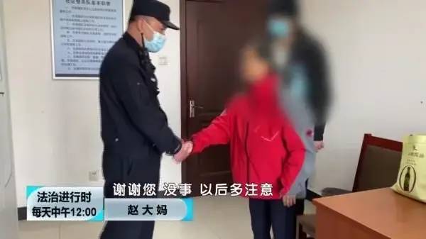 大妈跑去银行急取50万，7万利息不要了！工作人员立马报警