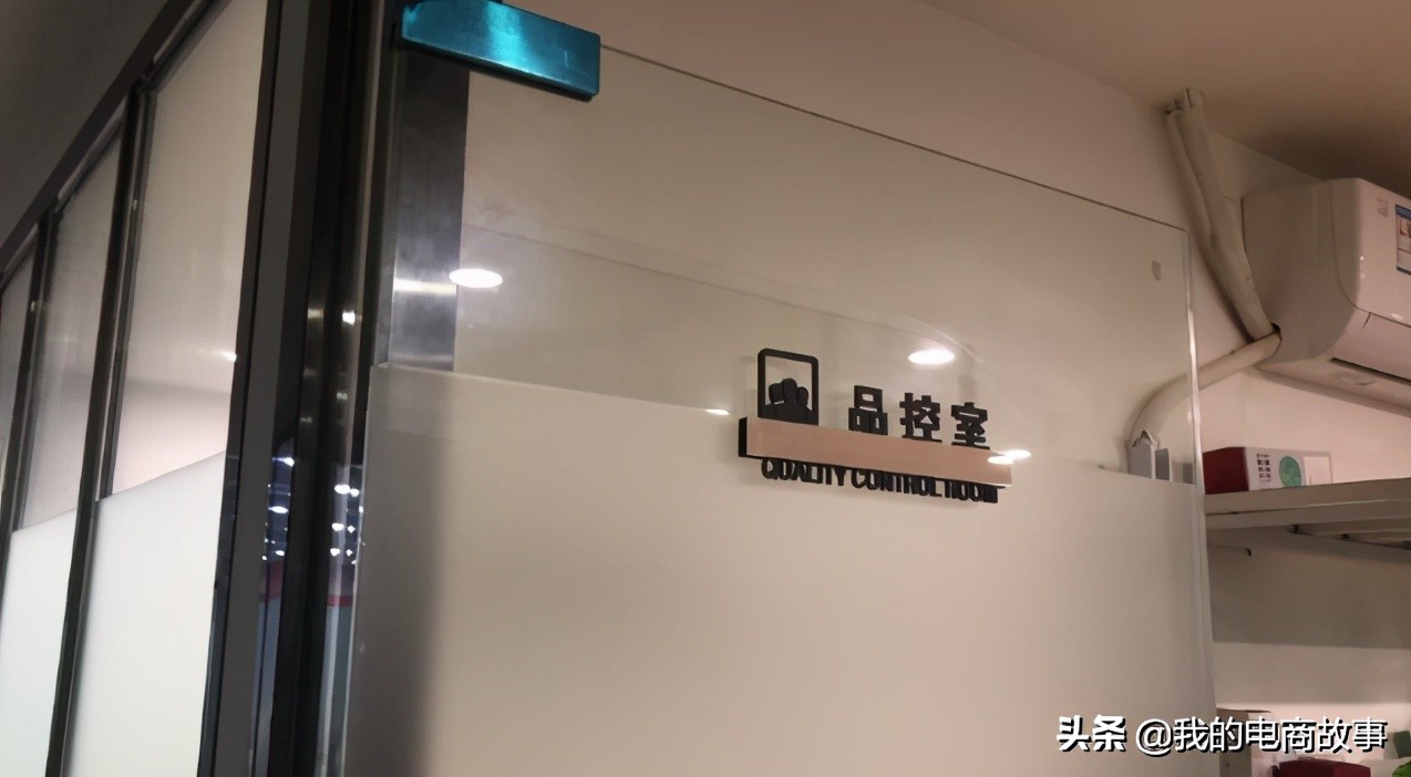 短视频创业：从娱乐到电商，主播衣哥去年卖了20亿