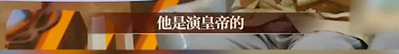 老戏骨也翻车了？章子怡爆料男演员喝酒耽误拍