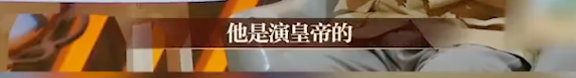 老戏骨也翻车了？章子怡爆料男演员喝酒耽误拍戏，不背台词