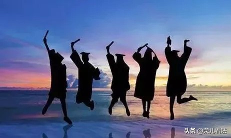 学信网动真格了 终结成人教育“花钱买证”时代