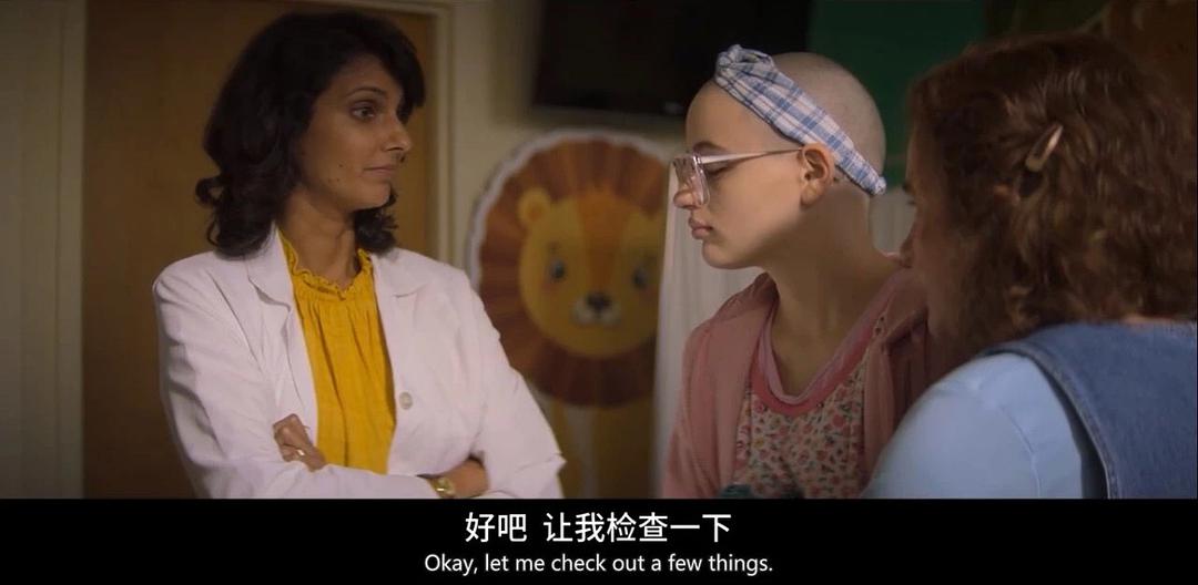 歹毒妈妈给健康女儿疯狂吃药，做上百次手术，