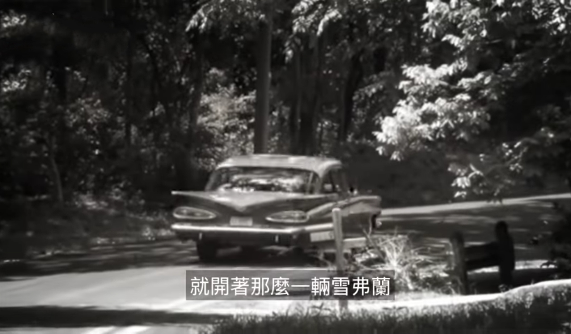 1959年，加拿大14岁少年被冤奸杀少女获死刑，48年后官方道歉赔偿