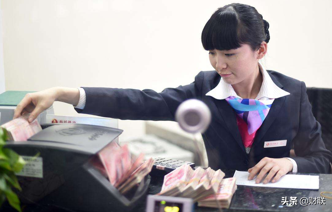 多家银行宣布，7月开始，“睡眠”账户将被清理，卡里有钱也不行