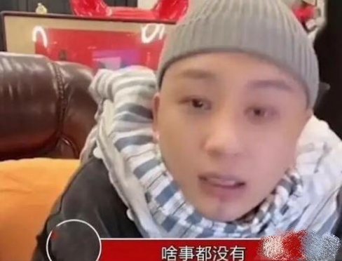 代价太大！网红辛巴自掏6200万赔偿消费者，家底厚未受影响？