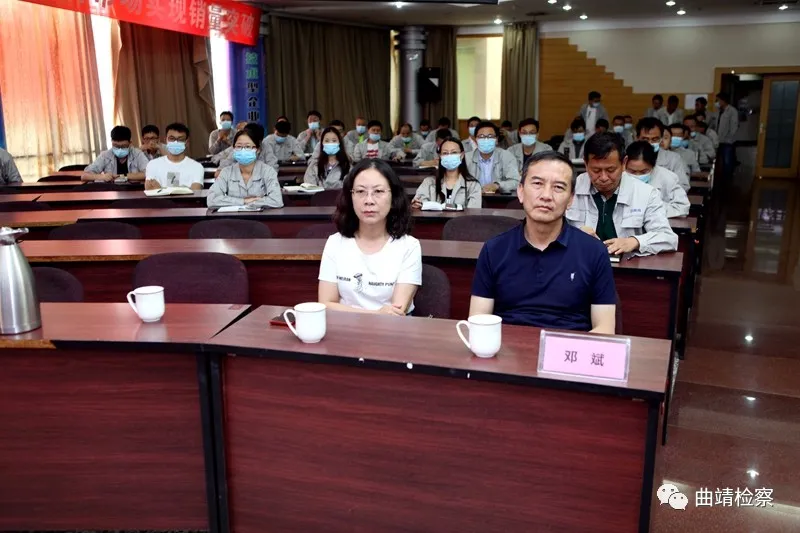 【我为群众办实事】曲靖检察院:“民法典”宣讲进企业 让文本上的民法典“活”起来