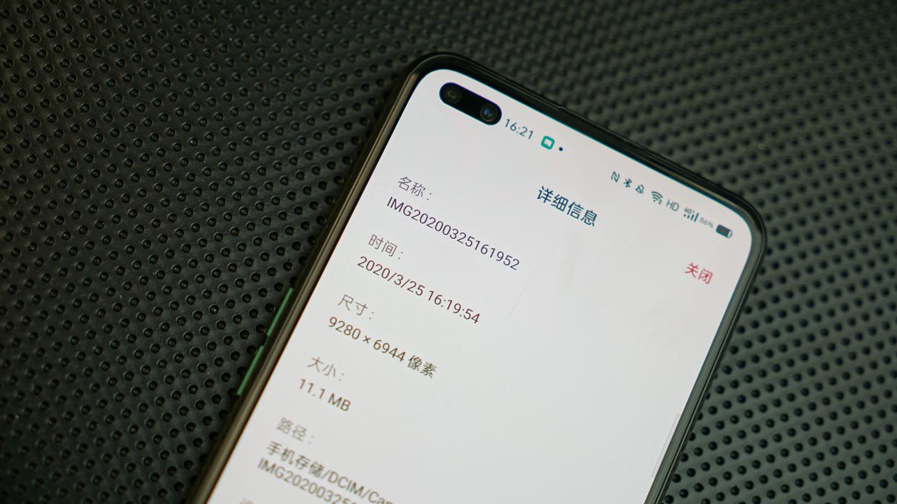 realme X50 Pro 5G全面測評：性價比第二的高通驍龍865手機？