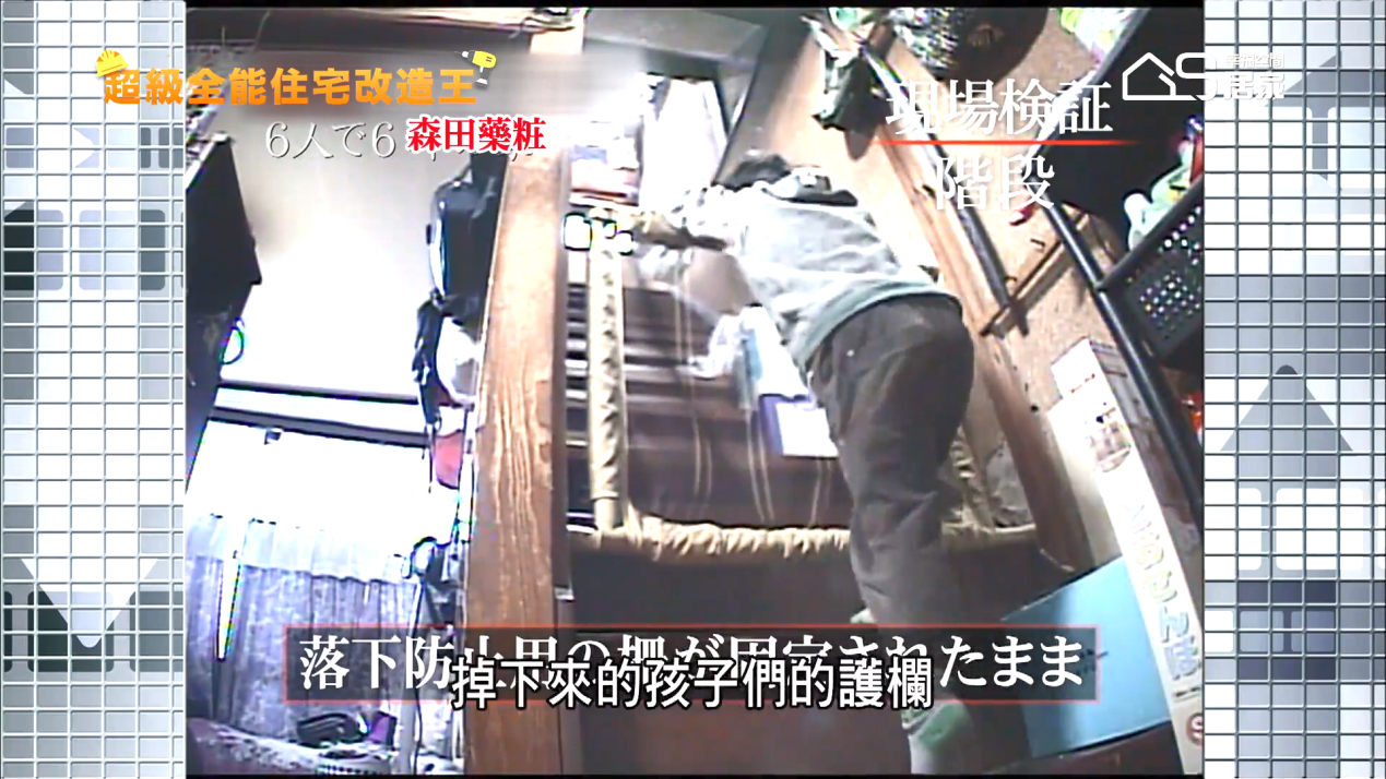 惊现20平"豪华蜗居"！看设计师物尽其用，回家我也这样装