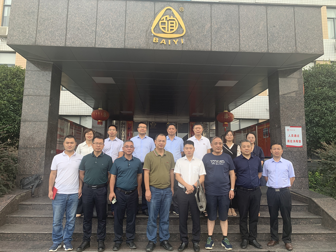 百宜再添兩名博士，五級(jí)通道實(shí)現(xiàn)員工收入翻番
