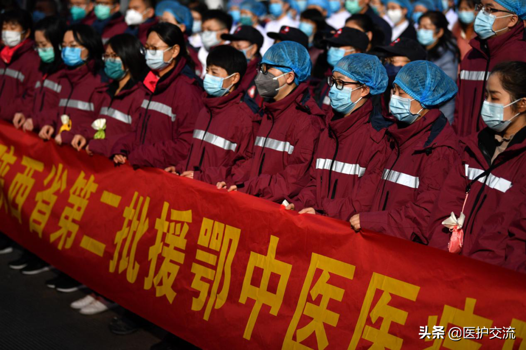 求是：治疗新冠肺炎，中医药发挥了这些作用