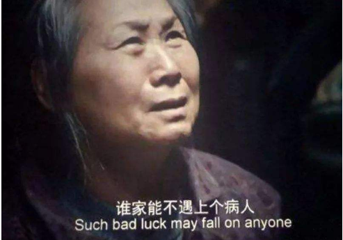 为什么西方大国和各大著名制药厂，不对印度生