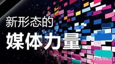 头条里的创作秘诀铺天盖地，有没有小白学到真经，飞天成神？