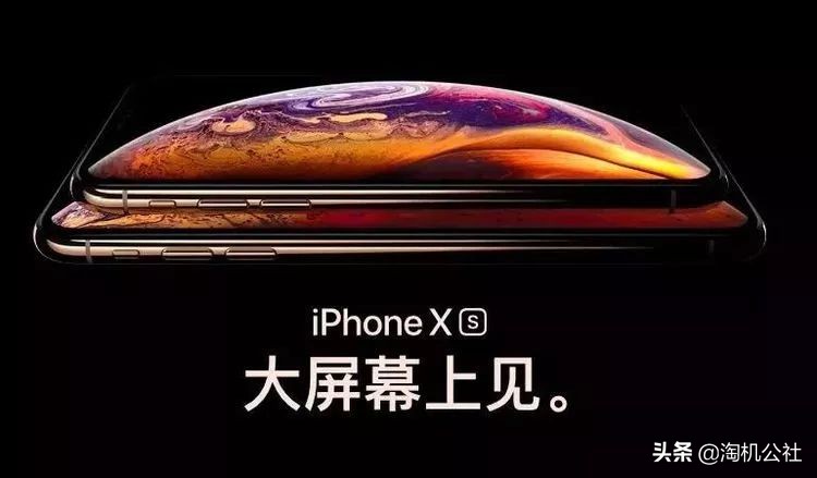 13年前的今天史蒂夫·乔布斯“重新发明了手机”——iPhone