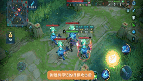 王者荣耀 新英雄澜上线 1技能可以无限潜水 2技能可以无限连