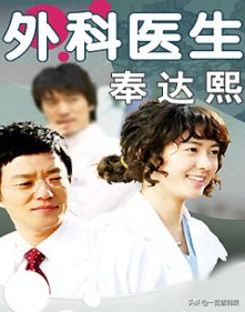 吴允儿离婚独自抚养自闭症儿子 师任堂搭档李英爱 是韩国一代车模