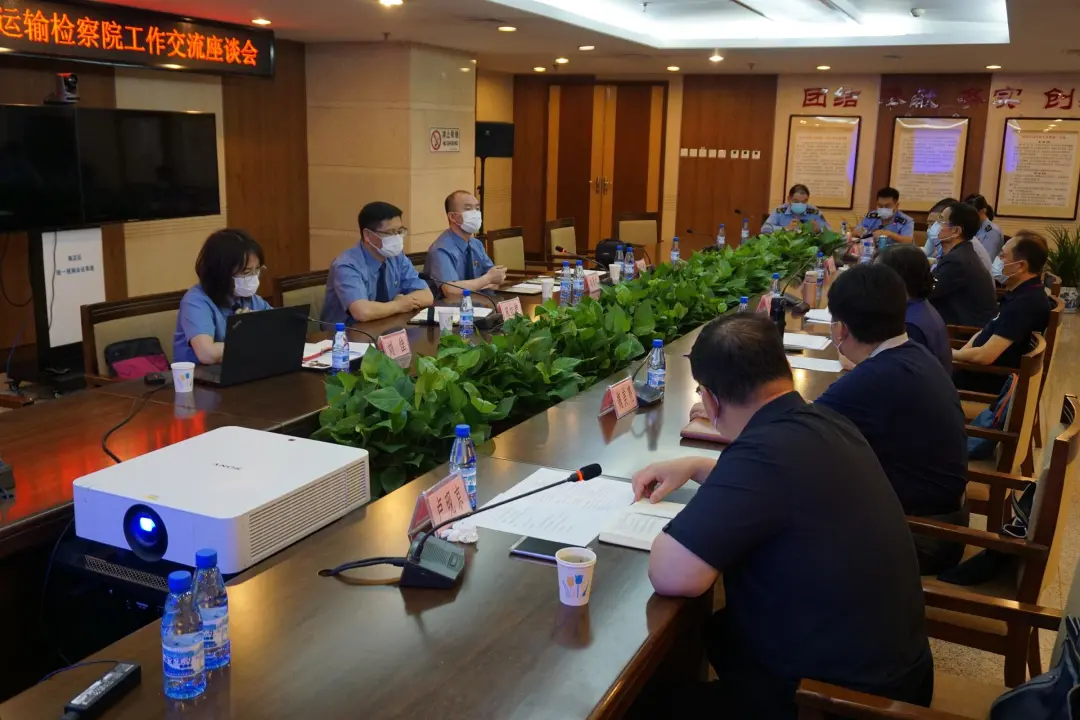 全文｜最高检发布食品药品安全消费者权益保护检察公益诉讼典型案例