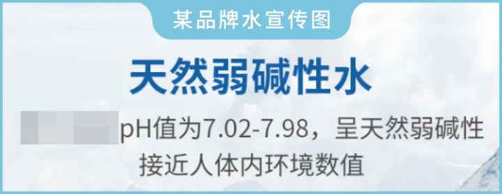 礦泉水、純凈水、天然水、蒸餾水，到底哪種才能長期喝？