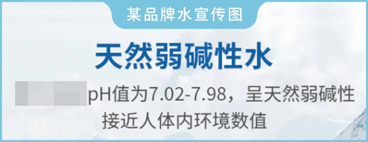 矿泉水、纯净水、天然水、蒸馏水，到底哪种才能长期喝？