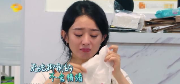 坐月子的赵丽颖，和不坐月子的颖儿，名字都带“颖”却像二代人