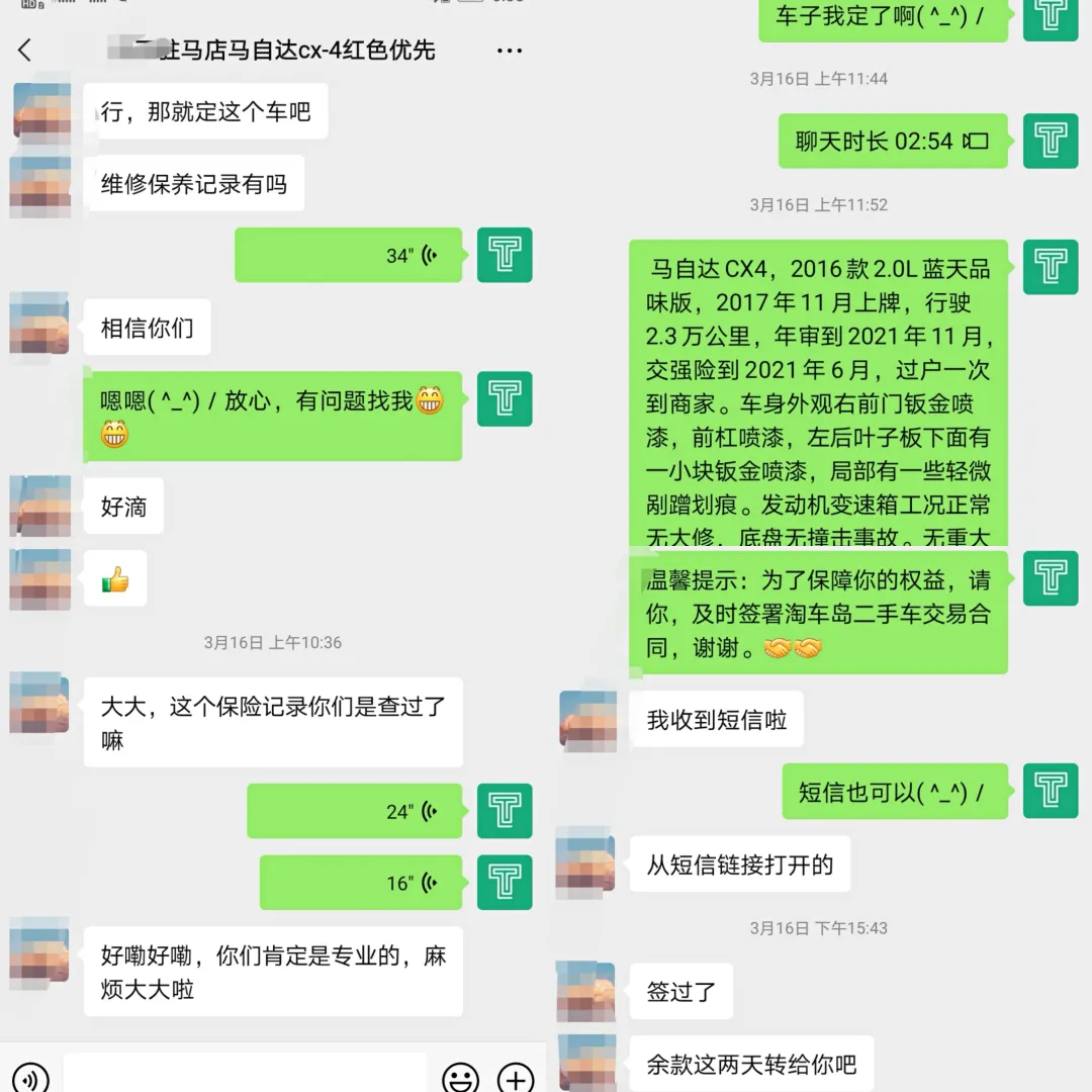 SUV的通过性+轿跑的时尚外观，这款轿跑SUV你喜欢吗？