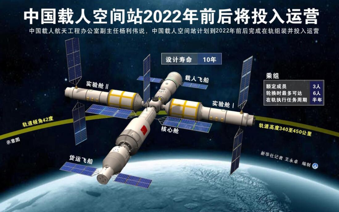又变了！前脚说永久排斥，后脚说希望合作，中