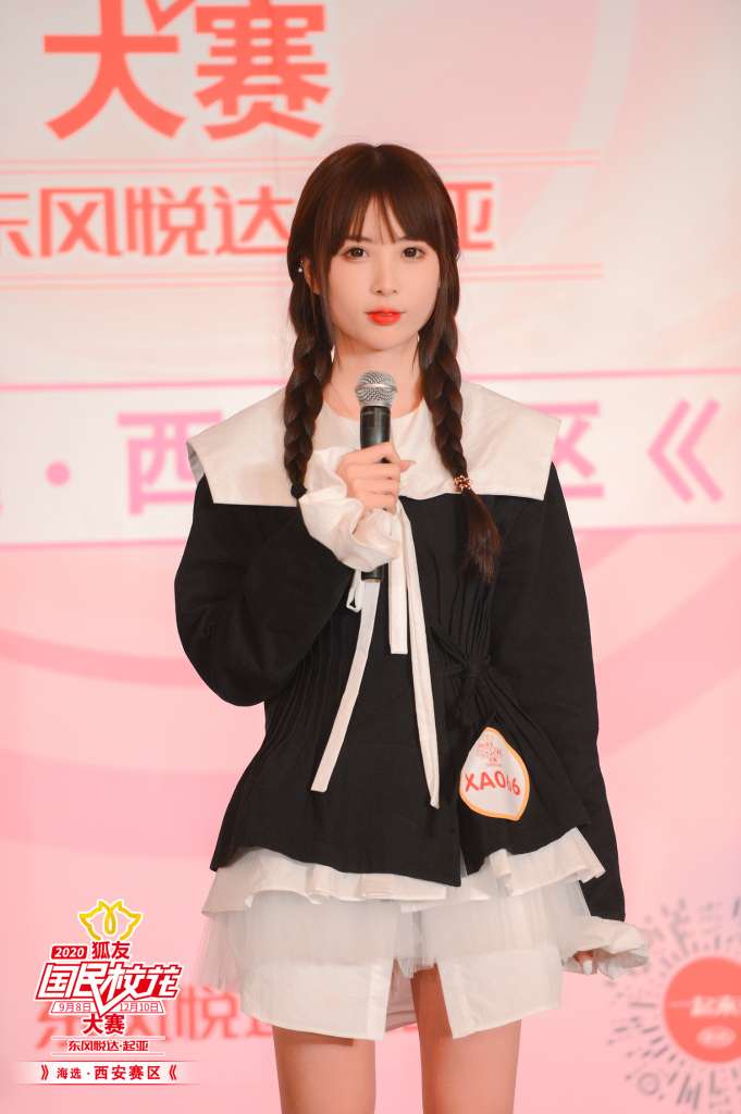 ������������ս  2020���ѹ���У����������30�˽���