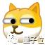 Python之父，現(xiàn)在成為微軟打工人