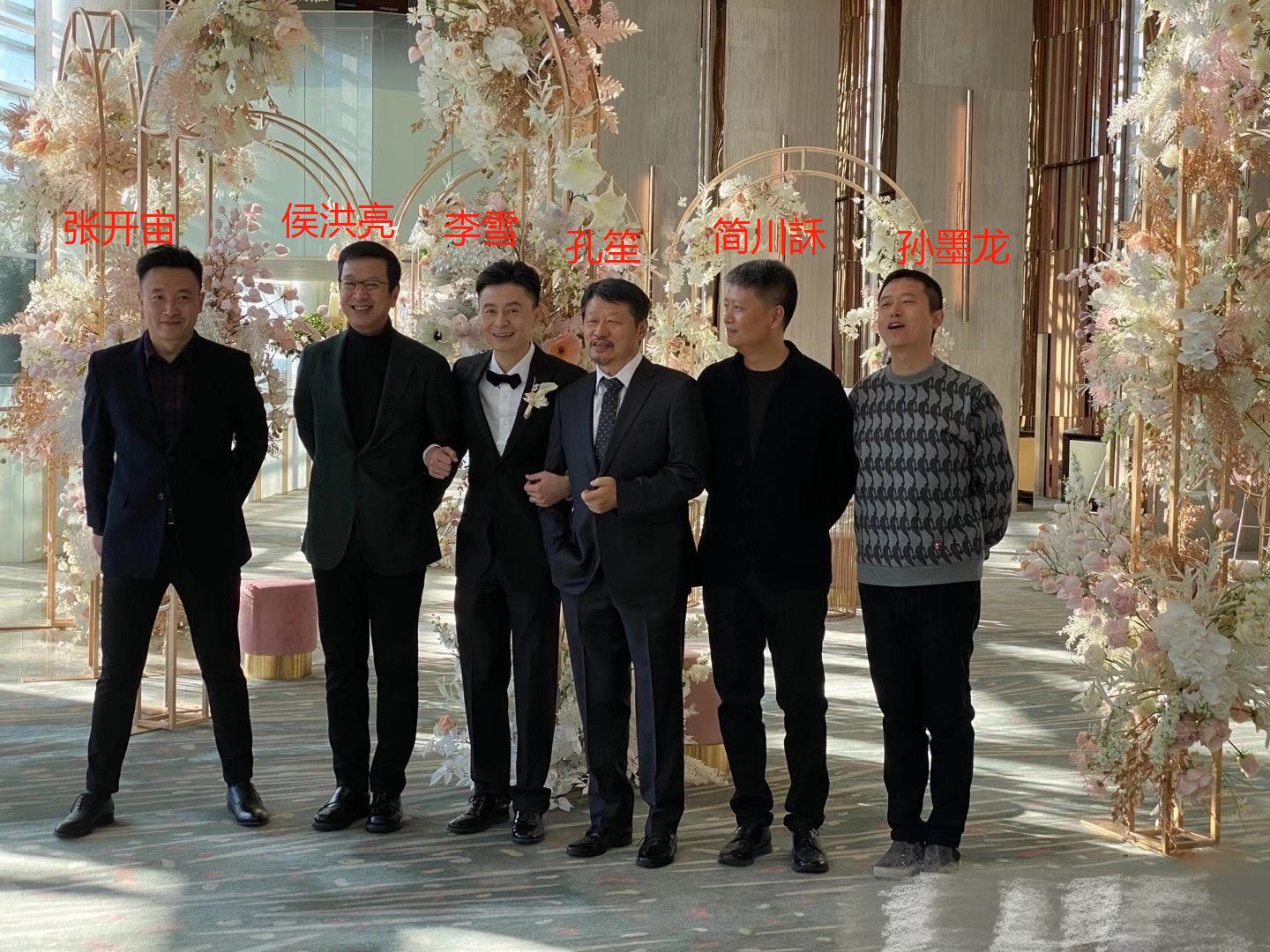 正午阳光导演李雪大婚！新娘和杨紫是同班同学，曾扮演伪装者阿香