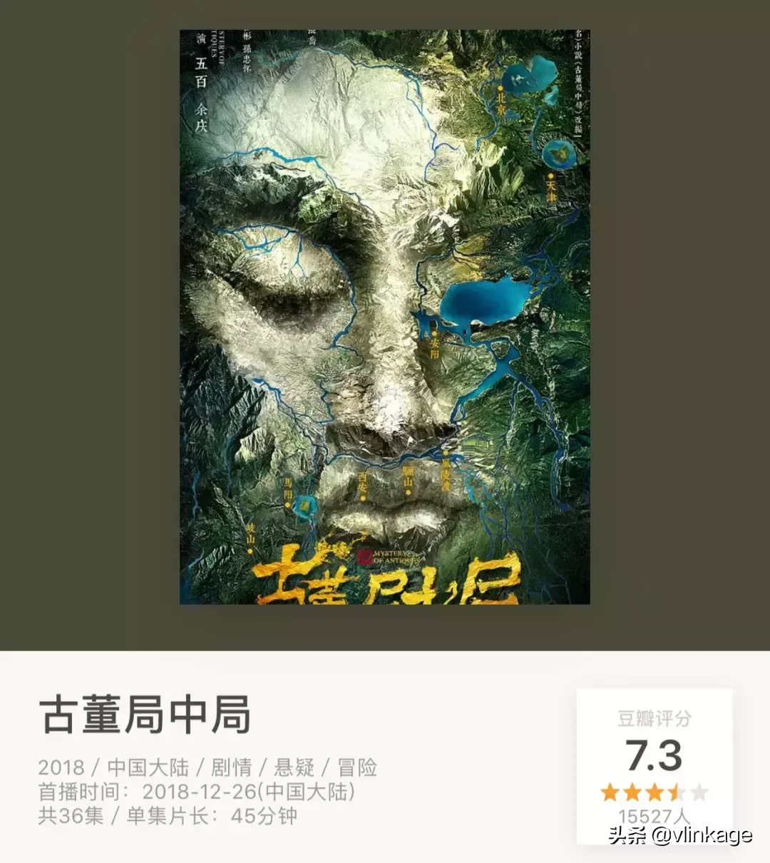 蔡文静 I 坚守本心,热度之中清醒成长