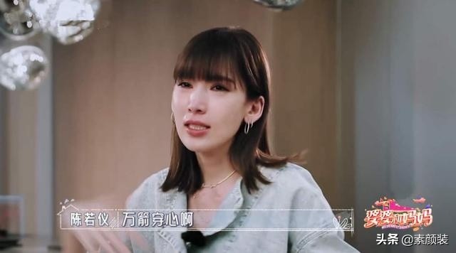 “去受赚钱的气，才可能不受生活的气”，这句