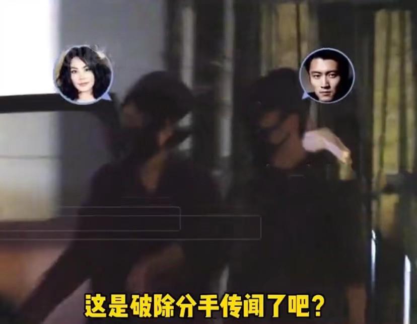 Wang Fei thanks thunderbolt sharp edge long-unseen with casing, emersion " the century pulls a hand " good sweetness, li Yapeng however conditions is dismal