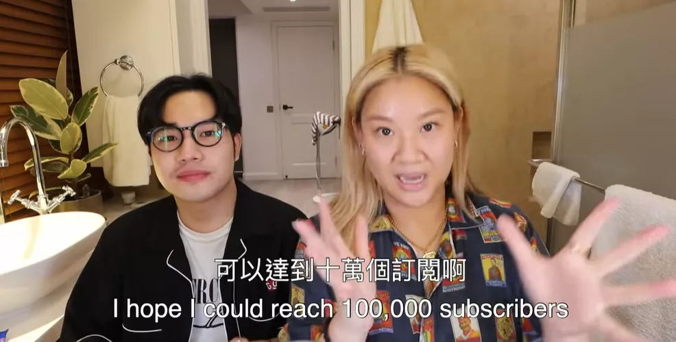 %title插图%num 最胖星二代郑欣宜近况曝光,双手合十恳求网友关注,娱乐圈不好混