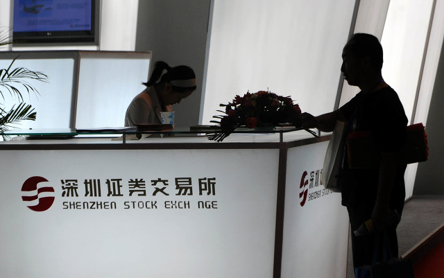 数据表明北京才是中国金融第一城，设立北京证券交易所是众望所归