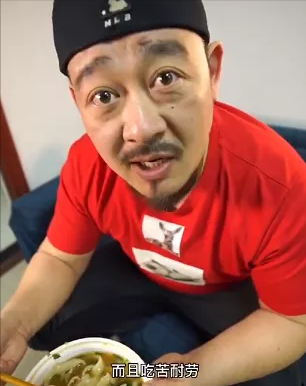 " fight Luo Daliu " specially good effect counters a day, the actor does not have objective performance, dress also is " Chen Qing makes "