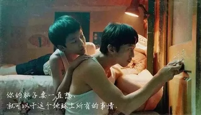 心灵补习,静待花开——观《银河补习班》有感