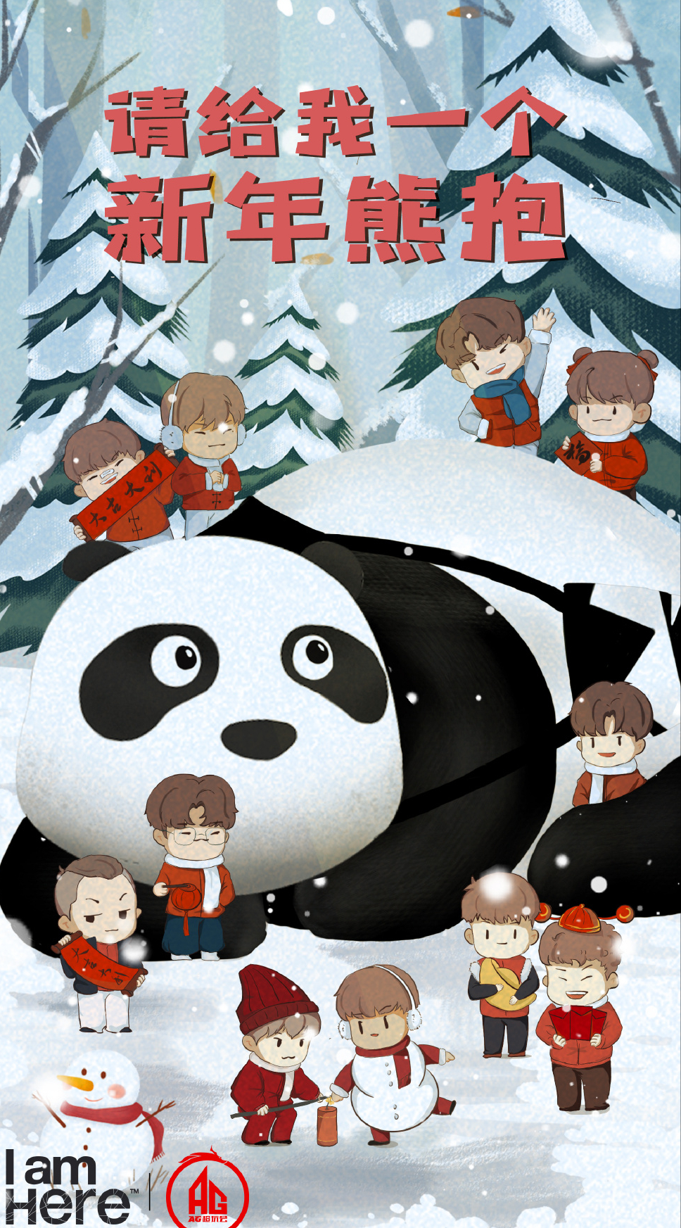 Forecast wintry coronal cup 4 strong! DYG0 seals AGhero4: Fierce tiger of X adversary TS is guessed hard