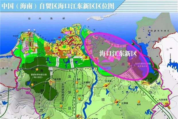 海南企业落户选江东新区，生活定居选西海岸