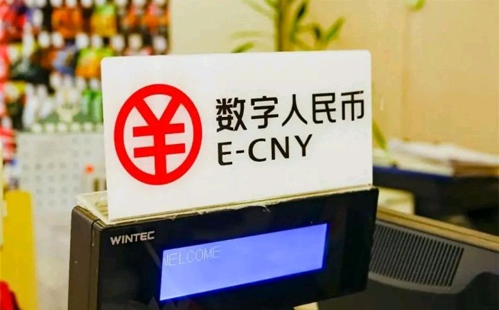 二维码将成过去式！央行推行新的支付方式，微信、支付宝始料未及