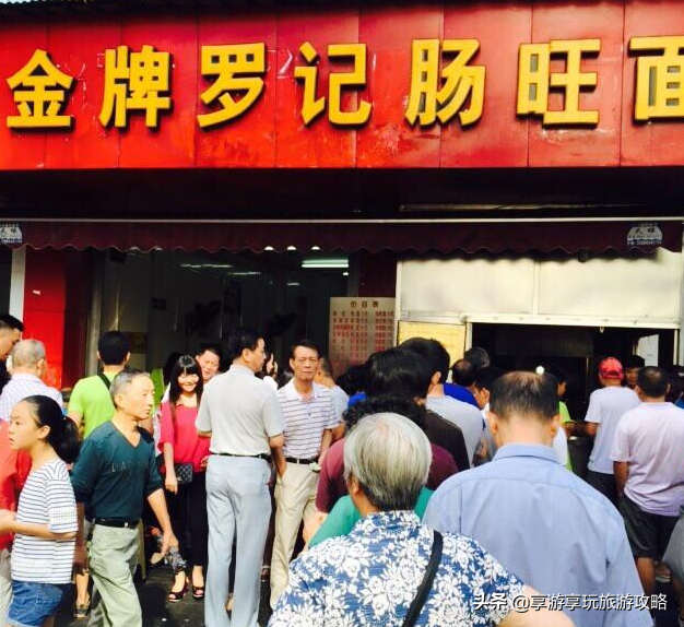 来到贵阳旅游如何避坑，本地人教你轻易避开雷区。网友：学到了