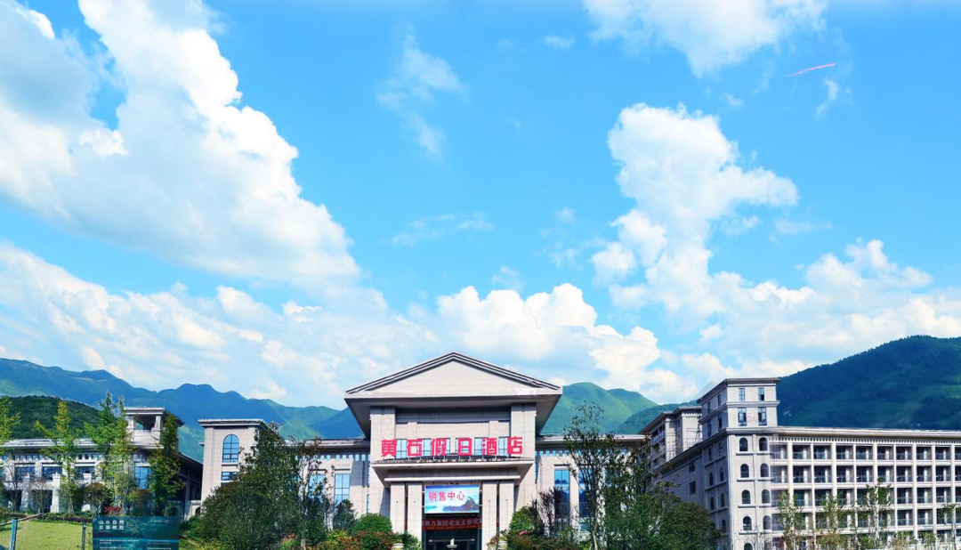 重慶避暑網(wǎng)紅地——桐梓黃蓮鄉