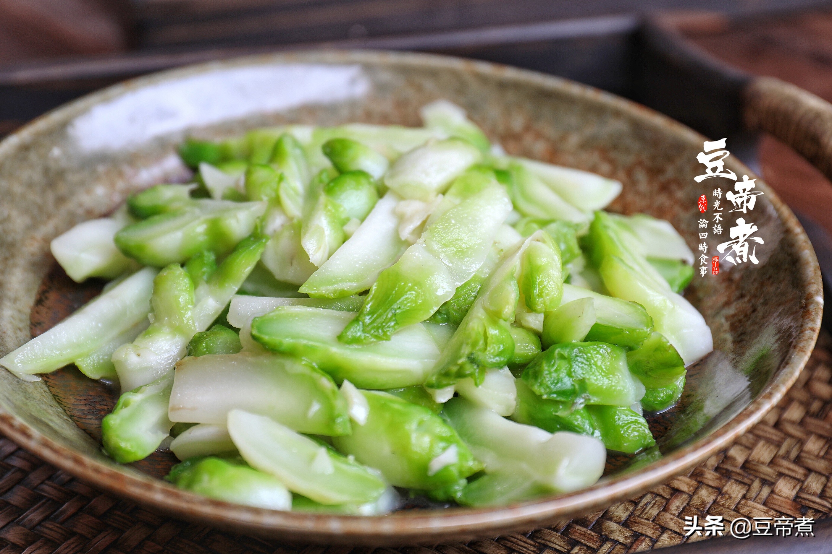 燒兒菜要想不發黑，一定要加這一步，照我這麼做比飯店的都好吃