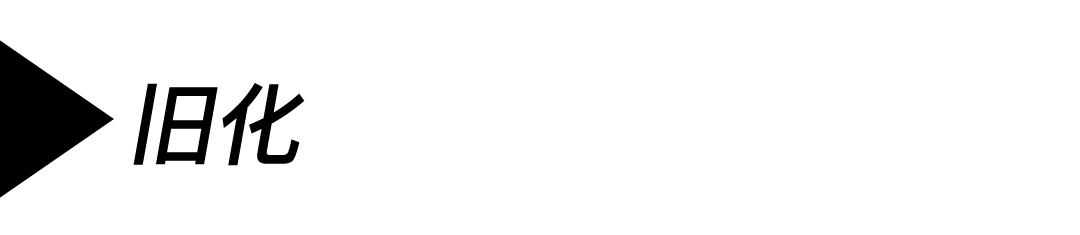 非洲神秘的野性力量——Meermin Kudu Jumper半工装靴